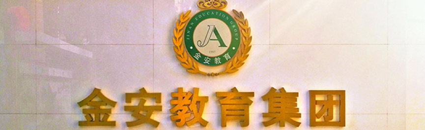 DDpay钱包官网 协同 业务定制 平台应用