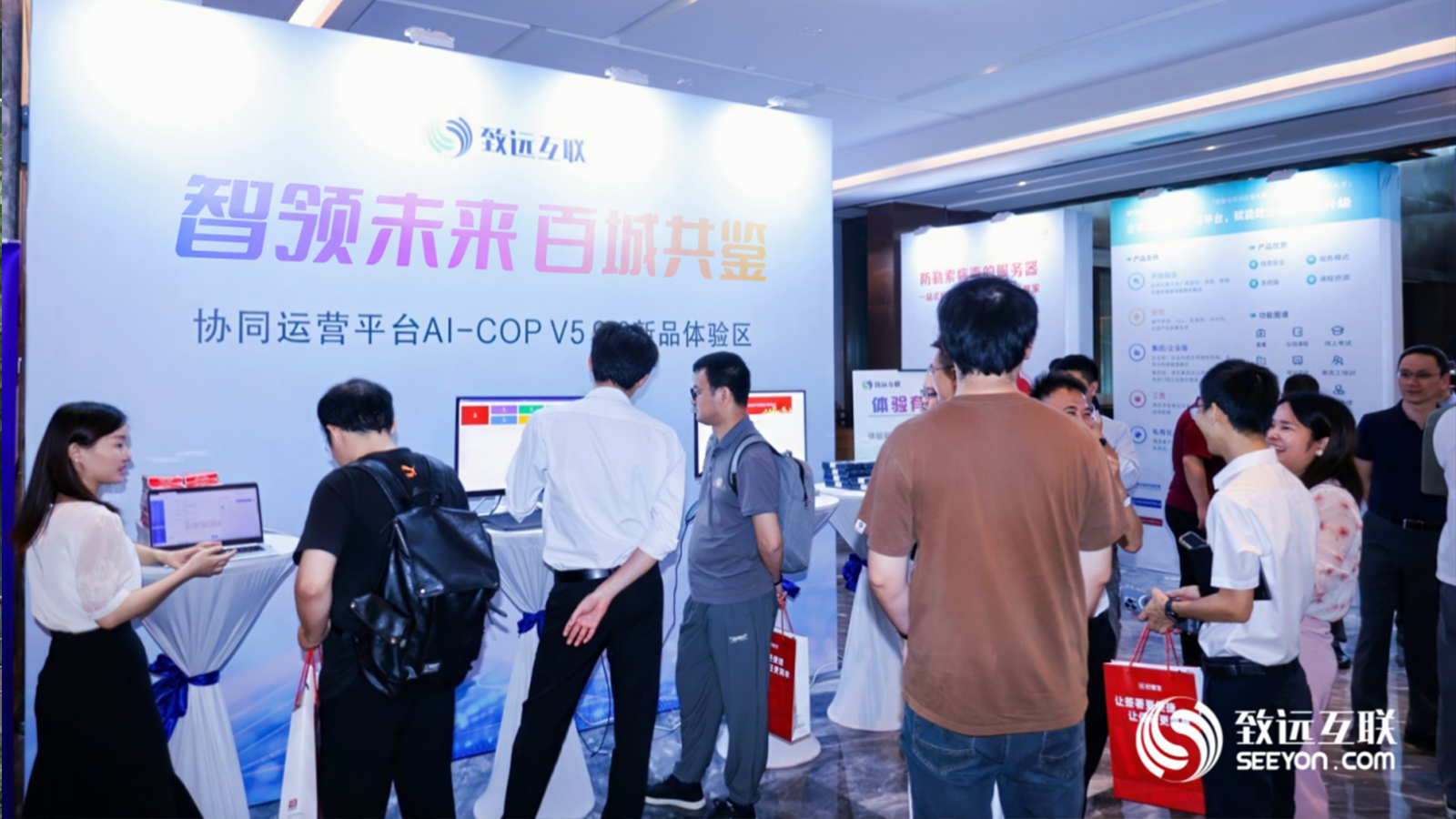 DDpay钱包官网，AI-COP