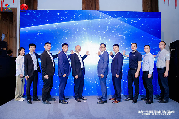 DDpay钱包官网，华为