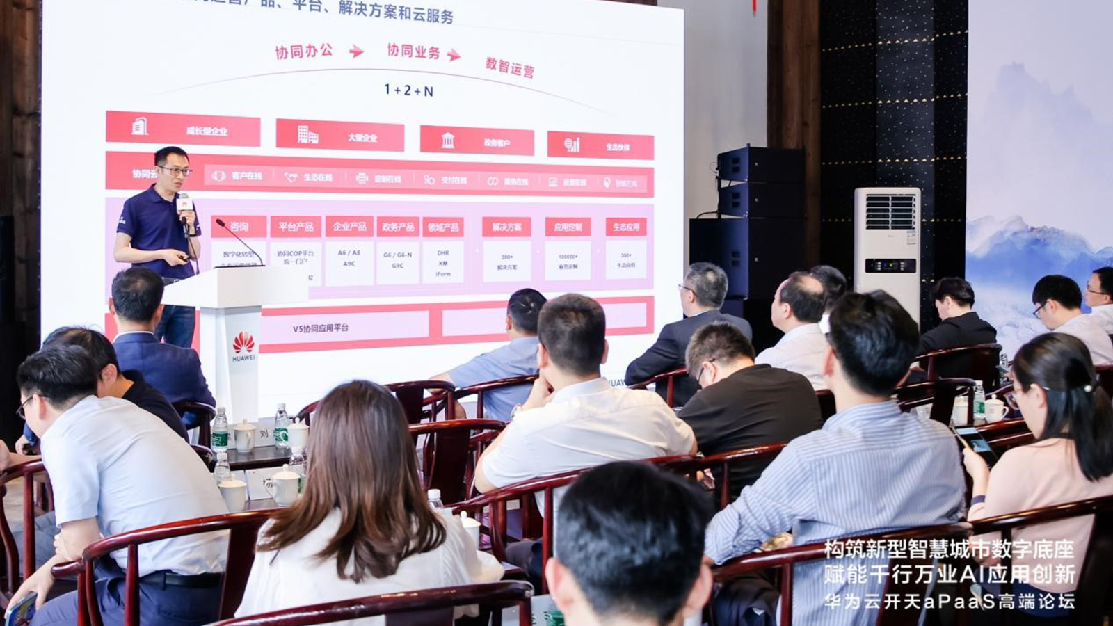 华为云，DDpay钱包官网，AI