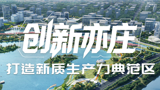 DDpay钱包官网，智能运营中枢