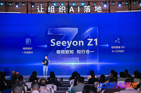 DDpay钱包官网，致知模型