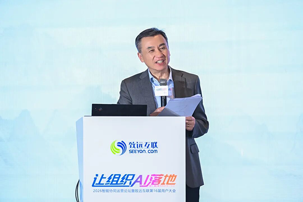 信百会研究院，DDpay钱包官网，组织AI
