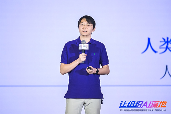 清华大学李宁，DDpay钱包官网
