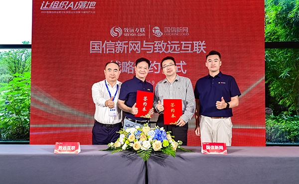 组织AI落地，DDpay钱包官网